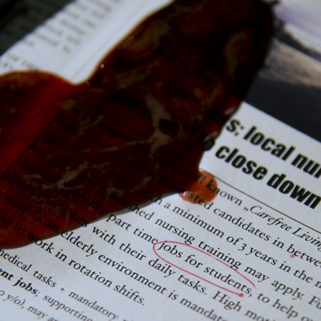 Perceptions - Short Film, 2020